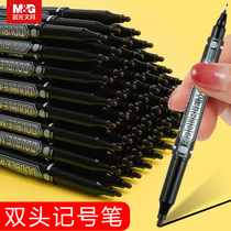 Chenguang double-headed marker pen hook-up pen waterproof pen non-fading thickness two-head art students special black oily small head thin-head marker childrens painting students use stroke color quick-drying