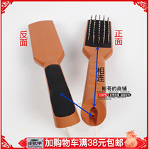 Head wake-up combing physiotherapy Meridian comb Hualin DDS massager Zhongbao bioelectric massager universal accessories