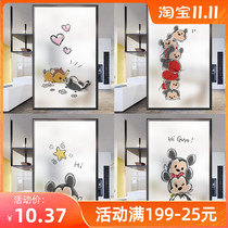 Bedroom window frosted glass film bathroom anti-privacy transparent transparent window sticker cartoon year of the rat thickened