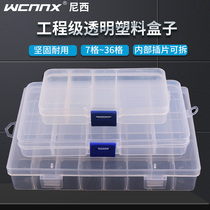 Checkered sub-checkered storage box Parts Small box components Hardware screws Plastic IC tools Classification Fishing gear Transparent