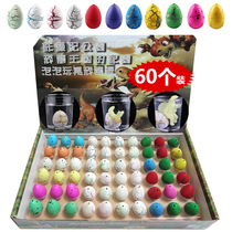 Dinosaur egg hatching egg stall large expandable blind box deformed Tyrannosaurus Rex gift for boys and children small toys