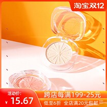 MINISO Famous Excellent Product Star Pleasant Bright Shadow Shadow Shadow Bright