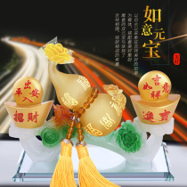 Car decoration Car perfume seat Crystal glass Ruyi gourd aroma safety temporary parking card creative jewelry