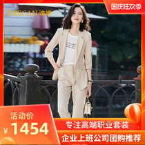DEECAN fashion Lady plaid suit suit 20 new Korean design sense host Net red professional dress summer