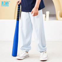 Boys sweatpants summer trousers ultra-thin ice silk medium-sized spring summer childrens casual pants Boys anti-mosquito pants