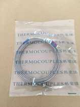 k-type 2 m electric couple (Die probe) temperature sensing line