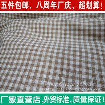 Cotton linen material Cotton yarn-dyed checkered fabric Sofa cloth tablecloth decoration decoration wall paper DIY handmade fabric