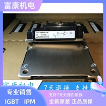 CM600HU-12F CM600HU-12F CM600HU-24F Quality Assurance for the CM600HU-24F