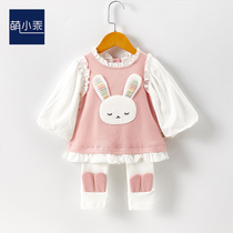Internet Red Baby Spring Autumn Out Suit Foreign Air Female Baby Bag Fart Clothes Two Sets Baby Princess Khau Autumn Tide