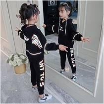Next win girls autumn sports suit 2021 autumn new foreign style childrens clothing fashionable childrens clothes