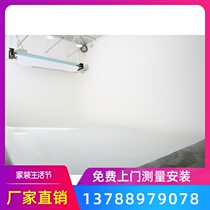 Shanghai Shadowless Wall Making Shadow Decoration Live Wall Photography Wall Construction Curved Wall White Matte