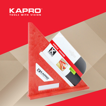 Israel Jiabao KAPRO444-7in ABS triangle ruler Woodworking triangle ruler Triangle plate right angle ruler for drawing