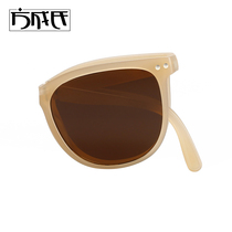 Foldable sunglasses female air cushion tea color anti-ultraviolet summer sun protection portable new wave driving polarized sunglasses