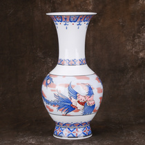 Collection of 70 s Chinese Ceramic Art Lifetime Achievement Award Master Yuan Shufan Design Vase Ornament ZLW018