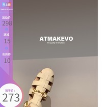 (Lu Xiaobu) Roman sandals womens summer flat hollow leather retro metal buckle belt toe sandals