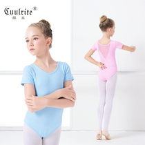 Girls practice suit Dance suit Summer exam body childrens ballet Chinese dance National dance short-sleeved one-piece suit