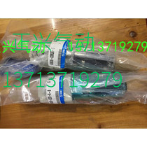 Brand new original SMC filter AW30-03BDE-B AW30-02D-6-B fake one penalty ten I