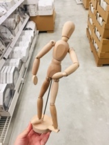 IKEA domestic Jitta wooden doll creative wooden man decorative ornaments model joints