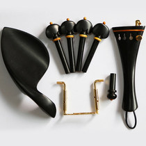 Ebony violin accessories violin Ebony string Ebony string Ebony string Ebony gills Ebony tail Post