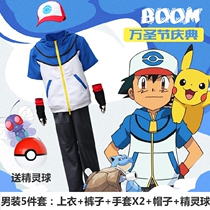 Anime Pets Pokemon COSPLAY Clothing Men Children Xiaozhi COS Clothing Pokémon Sweaters