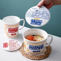 Net red ins creative cute Japanese noodle bowl ceramic Bubble Bowl student dormitory with lid Big Bowl