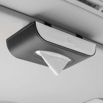 Car car tissue box hanging leather creative sun visor sunroof suction box ceiling multifunctional for men and women