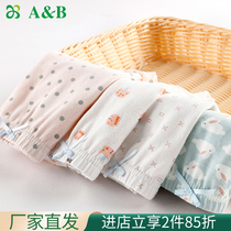 (2 packages) ab underwear girls flat pants comfort in large girls baby four corner shorts F602