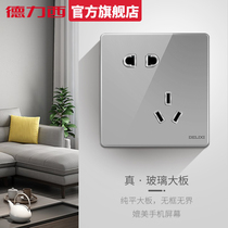 Delixi switch socket household one open 5 five-hole wall 86 type power socket panel porous glass switch