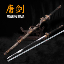 Peony Tang sword gilt silver Tang sword Tang horizontal knife weapon pattern steel burning blade sword Long sword Japanese unopened blade