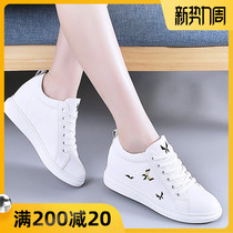  Inner increase white shoes womens 2021 spring new small size sports and leisure all-match high leather white womens shoes summer