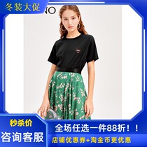 Manyannuxia 2019 new skirt elegant floral chiffon skirt skirt womens MJ24EB609
