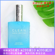 Clean Clean cold cotton warm cotton cotton air laundry room rain skin fresh linen soap fragrance of the same name Perfume