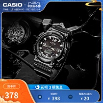 casio flagship store AQ-S810 sports waterproof trend electronic mens watch casio official official website