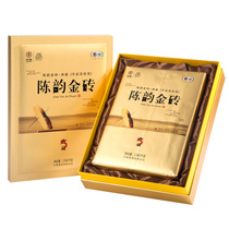 China Tea century-old wooden warehouse Hunan Anhua Black Tea traditional hand-built Jinhua Fu Tea gift box Chen Yun Gold Brick 1902g