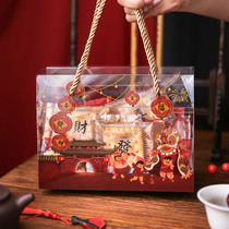 2021 New Year gift box candy gift box high-grade gift bag New Year goods empty box Spring Festival gift bag