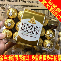  Italy imported Ferrero Hazelnut wafer chocolate T30T48 pieces Gold Christmas gift box