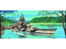 Full of trumpeter 05712 1:700 German Navy Bismarck class battleship Tilpitz