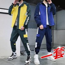 Set mens spring and autumn trend with a set of Ruffian handsome sports jacket coat mens fashion brand autumn coat