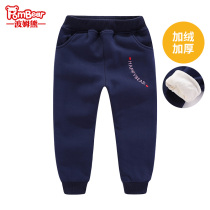  Bohm Bear childrens clothing autumn and winter big childrens cartoon cute children wear casual sports plus velvet girls  long pants tide