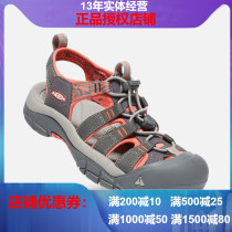 KEEN NEWPORT H2 women's spring and summer outdoor sandals non-slip wear-resistant breathable upstream shoes 1018947