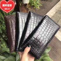 Luxury and concise whole crocodile belly without stitching long wallet is full crocodile skin inside and outside