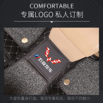 18 19 new Wuling Hongguang S Hongguang V S1 S3 PLUS car floor mat 1 5L special full surround