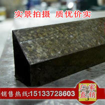 Grade 0 cast iron angle flat ruler lathe dovetail ruler 55 degree measurement angle gauge male base bump angle flat ruler