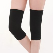 Large size increased fattening code 200kg warm old cold leg sports men and women elderly fat king knee pads