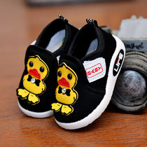  Toddler shoes Baby baby shoes Breathable baby boy spring and summer 6-12 months 1-2 years old light girl mesh