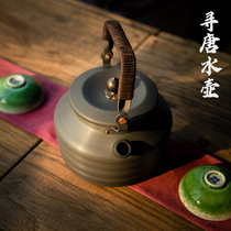 Love Road Passenger Hunt for Tang Kettle 1 3L Portable Folding Kung Fu Teapot Home Bubble Teapot Kettle Outdoor Kettle