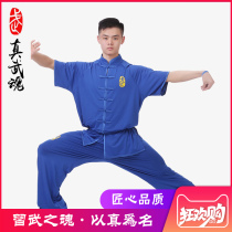 Real Warrior Martial Arts Suit Mens Suit Two Sets 2021 Of 2021 New Spring Summer And Autumn Competition Performance Conqueror Short Sleeves Practice Martial