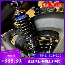 Taiwan AGLRX6 electric vehicle rear shock absorbing calf UM009 Number of extremely cool JadiuBE SOFT AND HARD ADJUSTABLE RETROFIT