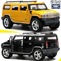 Hummer alloy car model sound and light return can open the door childrens toys police car black car Yellow Black