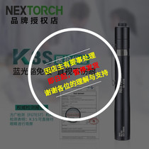 Clearance Nalid K3S doctor check with pupil pen oral Otolaryngology small flashlight kindergarten morning examination